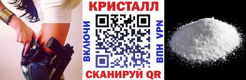 АМФЕТАМИН VHQ  где можно купить   Смоленск 