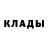КЕТАМИН VHQ Yanka Peach