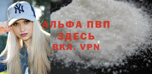 mix Богородицк