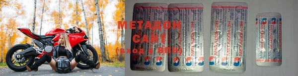 mix Богородицк