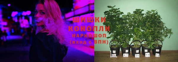 скорость mdpv Богородск