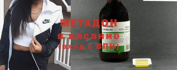 кокаин премиум Богданович