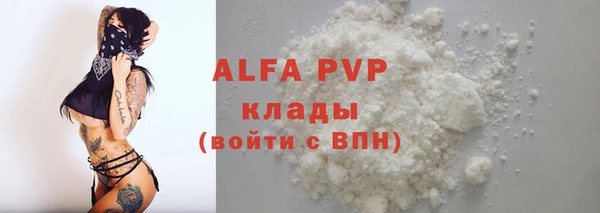 mix Богородицк
