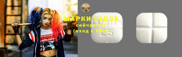 кокаин премиум Богданович