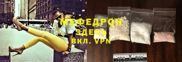 mix Богородицк