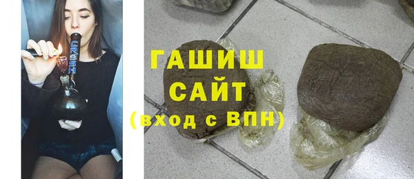 mix Богородицк