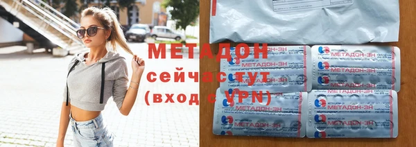 кокаин премиум Богданович
