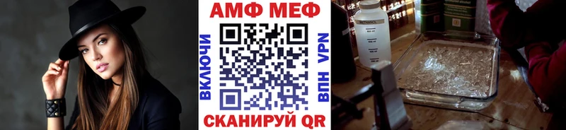 где можно купить   Смоленск  Метамфетамин кристалл 
